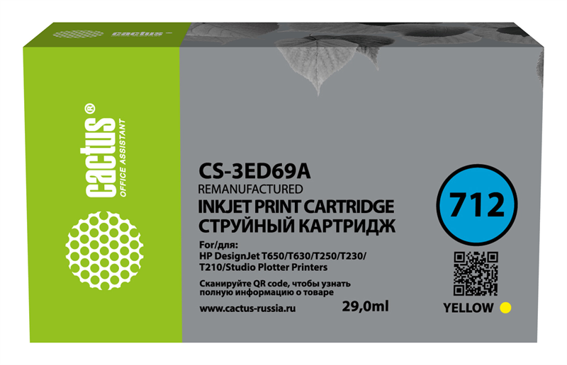 струйный Cactus CS-3ED69A 712 желтый (29мл) для HP DJ T230/T630/T650 струйный Cactus CS-3ED69A 712 желтый (29мл) для HP DJ T230/T630/T650