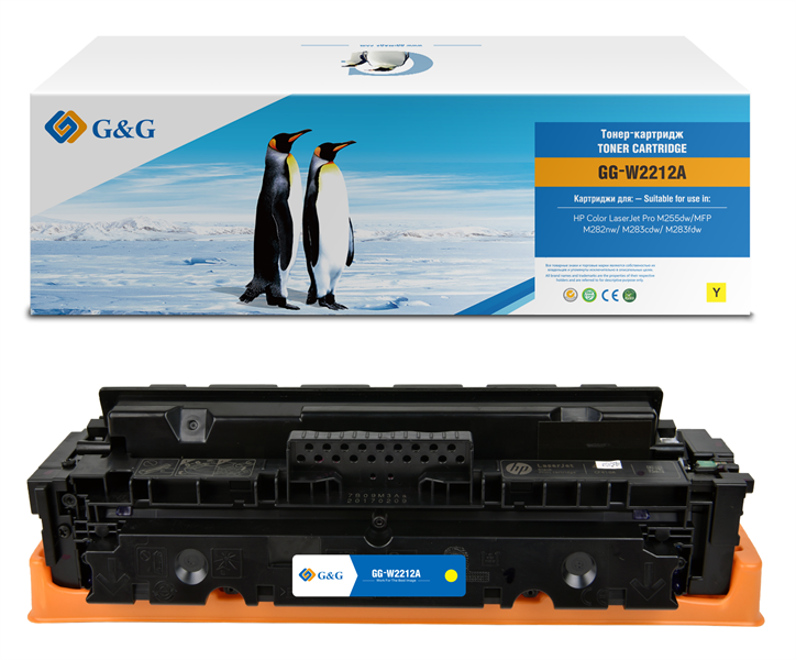 лазерный G&G GG-W2212A желтый (1250стр.) для HP M255/MFP M282/M283 лазерный G&G GG-W2212A желтый (1250стр.) для HP M255/MFP M282/M283
