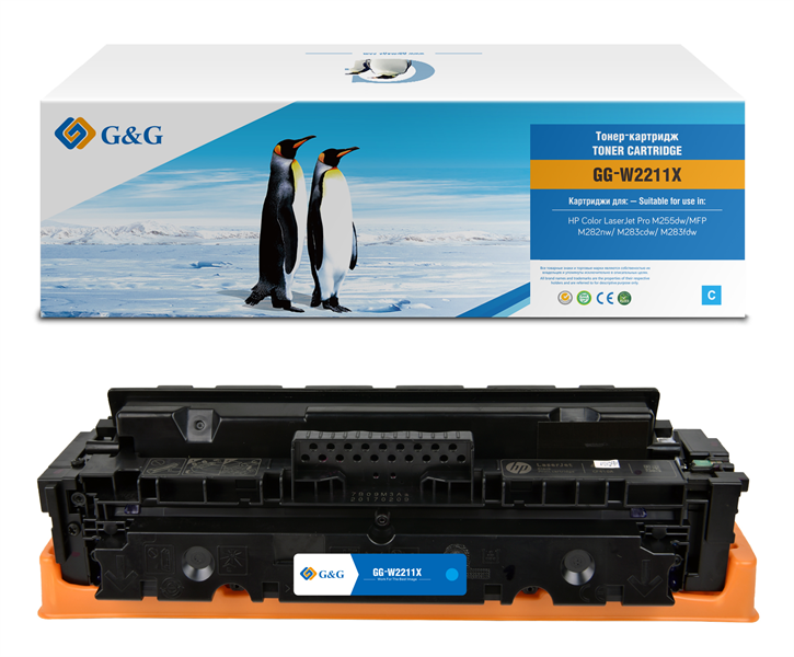 лазерный G&G GG-W2211X голубой (2450стр.) для HP M255/MFP M282/M283 лазерный G&G GG-W2211X голубой (2450стр.) для HP M255/MFP M282/M283