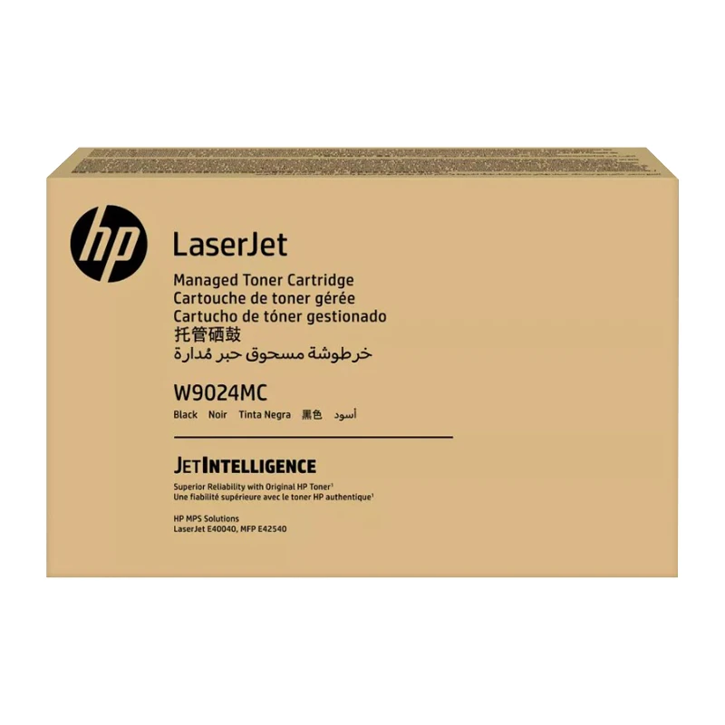 HP High Yield Black Managed LaserJet Toner Cartridge HP High Yield Black Managed LaserJet Toner Cartridge
