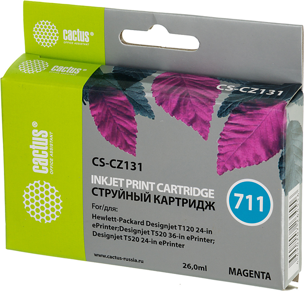 струйный Cactus 711 пурпурный (26мл) для HP DJ T120/T520/530
