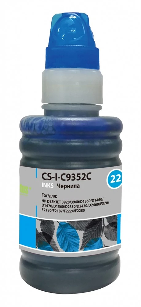 заправочный комплект Cactus CS-I-C9352C голубой (100мл) для HP DJ 3920/3940/D1360/D1460/D1470/D1560/D2330/D2430 заправочный комплект Cactus CS-I-C9352C голубой (100мл) для HP DJ 3920/3940/D1360/D1460/D1470/D1560/D2330/D2430