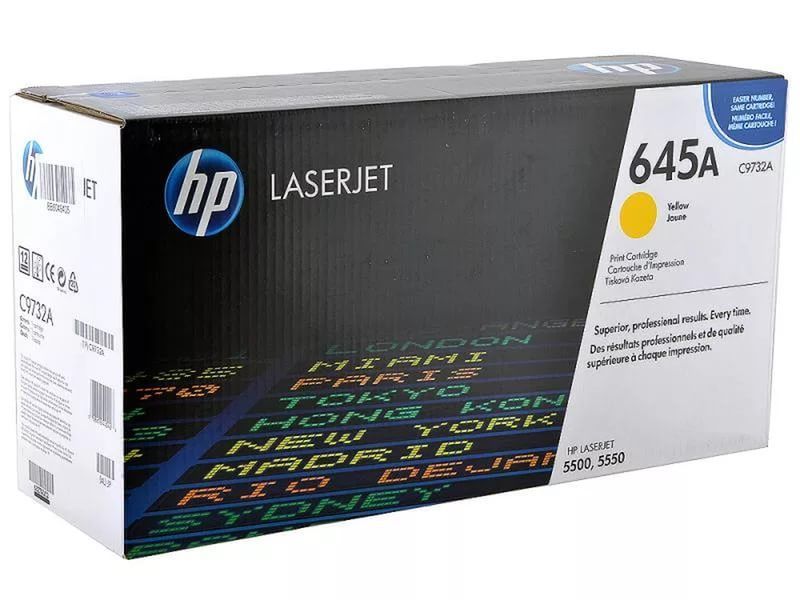 HP 645A yellow (C9732A) HP 645A yellow (C9732A)