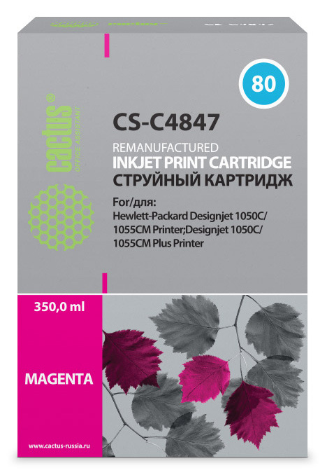 струйный Cactus 80 пурпурный (400мл) для HP DJ 1050C/1055CM/1000 струйный Cactus 80 пурпурный (400мл) для HP DJ 1050C/1055CM/1000