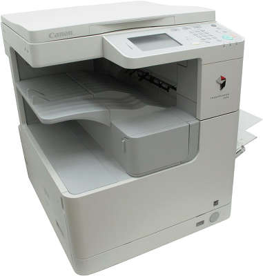 Canon imageRUNNER 2520