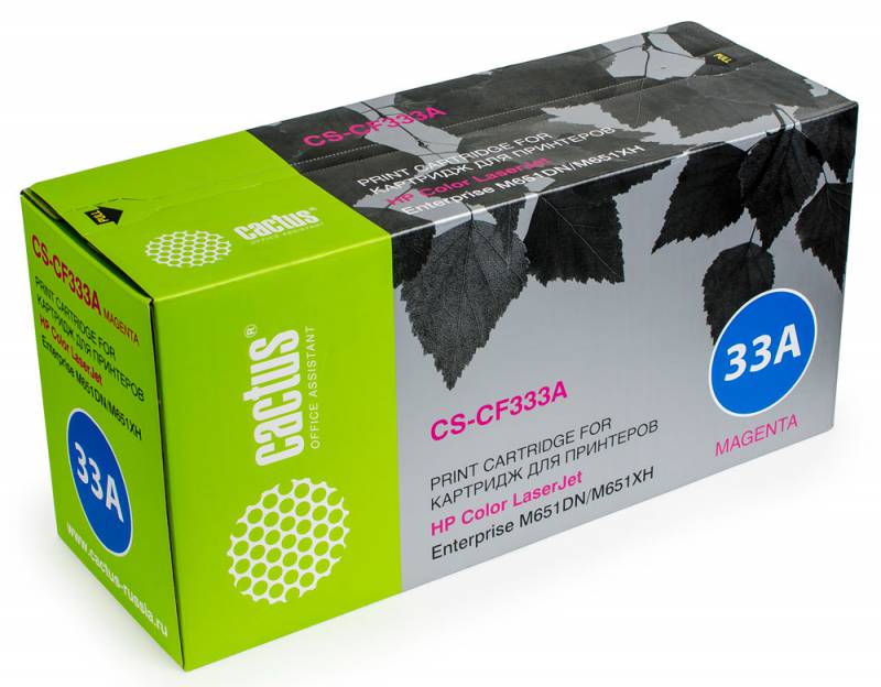 лазерный Cactus 333A пурпурный (15000стр.) для HP CLJ M651dn/M651n/M651xh лазерный Cactus 333A пурпурный (15000стр.) для HP CLJ M651dn/M651n/M651xh