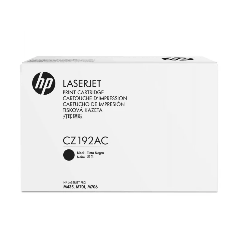 HP 93A Black LaserJet Toner Cartridge