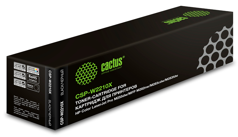 лазерный Cactus CSP-W2210X 207X черный (3150 стр.) для HP M255/MFP M282/M283 лазерный Cactus CSP-W2210X 207X черный (3150 стр.) для HP M255/MFP M282/M283