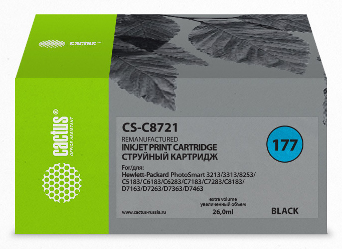 струйный Cactus 177 черный (26мл) для HP PS 3213/3313/8253/C5183/C6183/C6283/C7183/C7283/C8183/D7163/D7263/D7363/D7463