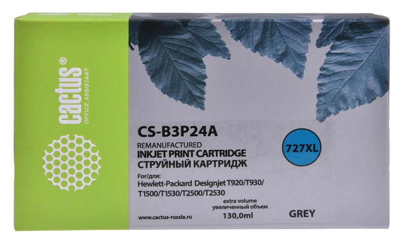 струйный Cactus 727 серый (130мл) для HP DJ T920/T1500/T2530 струйный Cactus 727 серый (130мл) для HP DJ T920/T1500/T2530