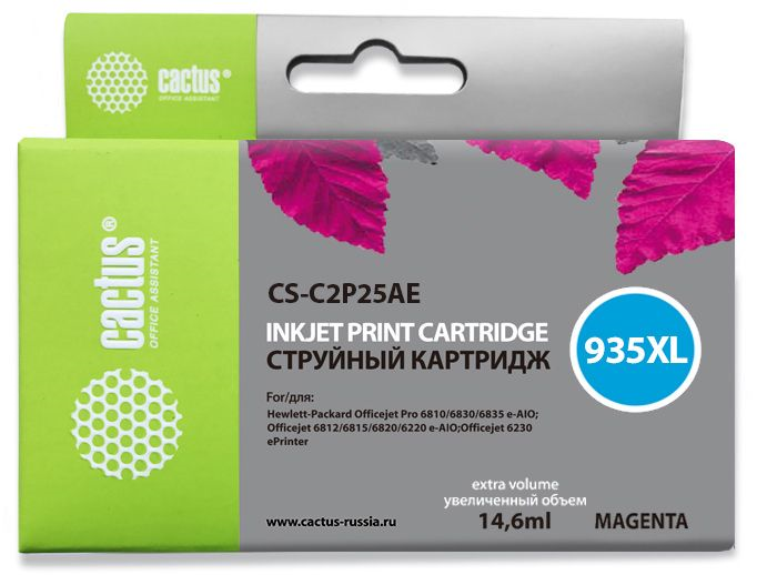 струйный Cactus CS-C2P25AE №935XL пурпурный (14.6мл) для HP DJ Pro 6230/6830 струйный Cactus CS-C2P25AE №935XL пурпурный (14.6мл) для HP DJ Pro 6230/6830