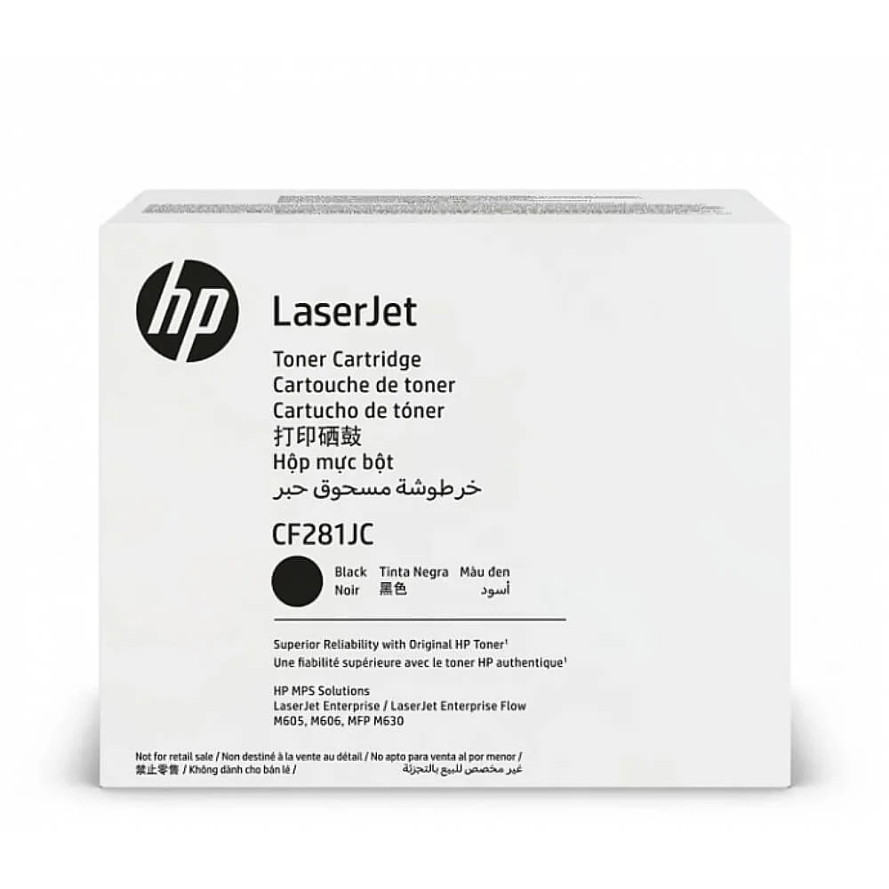 HP 81J Black HP 81J Black
