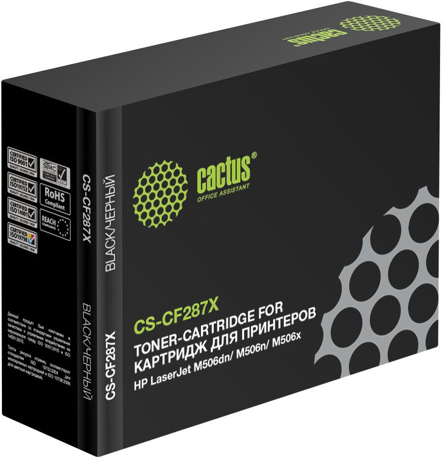 лазерный Cactus 287X черный (18000стр.) для HP LJ M506dn/ M506n/ M506x лазерный Cactus 287X черный (18000стр.) для HP LJ M506dn/ M506n/ M506x