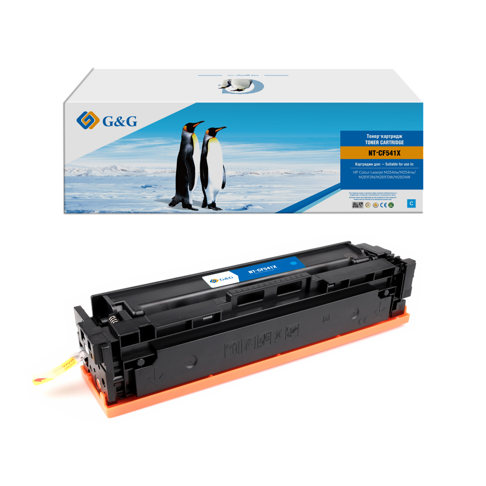 лазерный G&G 541X голубой (2500стр.) для HP CLJ M254dw/M254nw/M281FDN/M281FDW/M280NW лазерный G&G 541X голубой (2500стр.) для HP CLJ M254dw/M254nw/M281FDN/M281FDW/M280NW