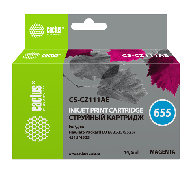 Картридж струйный Cactus CS-CZ111AE №655 пурпурный (14.6мл) для HP DJ IA 3525/5525/4525 Картридж струйный Cactus CS-CZ111AE №655 пурпурный (14.6мл) для HP DJ IA 3525/5525/4525