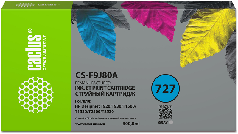 струйный Cactus 727 XXL серый (300мл) для HP Designjet T920/T930/T1500/T1530/T2500/T2530 струйный Cactus 727 XXL серый (300мл) для HP Designjet T920/T930/T1500/T1530/T2500/T2530