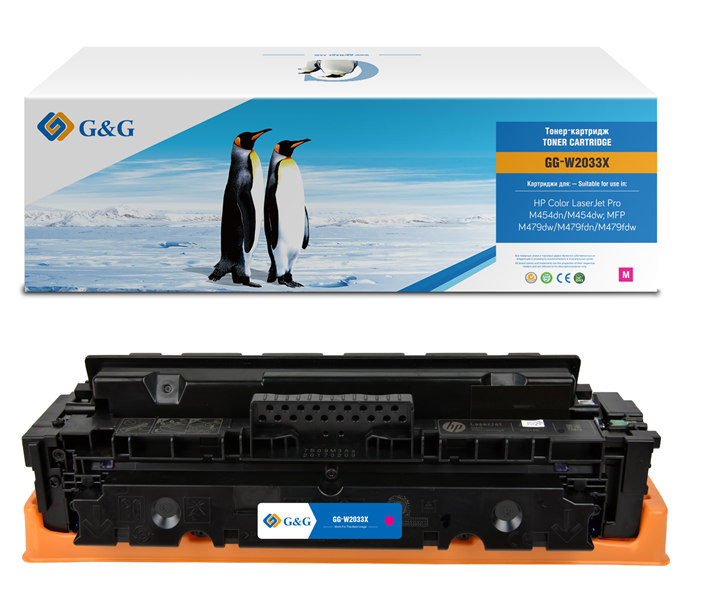 лазерный G&G 415X пурпурный (6000 стр.) для HP LJ M454/MFP M479 лазерный G&G 415X пурпурный (6000 стр.) для HP LJ M454/MFP M479
