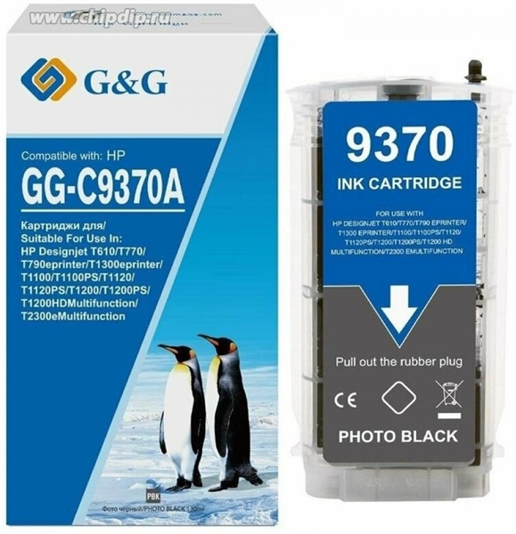 Картридж G&G GG-C9370A №72 фото черный (130мл) для HP HP Designjet T610, T770, T790eprinter, T1300eprinter, T1100, T1100PS, T1120, T1120PS, T1200, T1200PS, T1200HDMultifunction, T2300eMultifunction