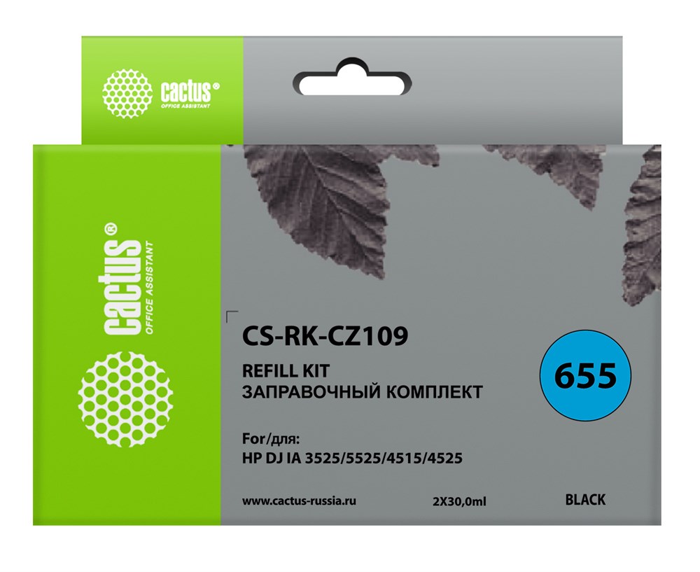 заправочный набор Cactus RK-CZ109 черный (2x60мл) для HP DJ IA 3525/5525/4515/4525 заправочный набор Cactus RK-CZ109 черный (2x60мл) для HP DJ IA 3525/5525/4515/4525