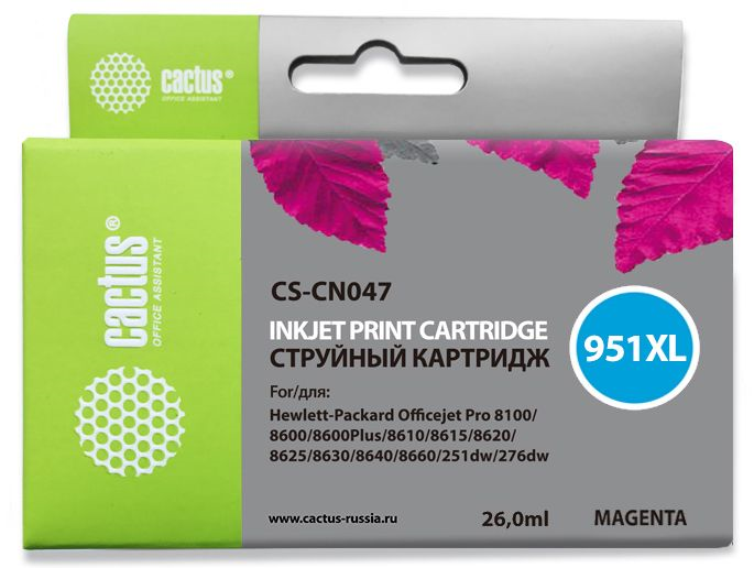 струйный Cactus 951XL пурпурный (26мл) для HP DJ Pro 8100/8600 струйный Cactus 951XL пурпурный (26мл) для HP DJ Pro 8100/8600