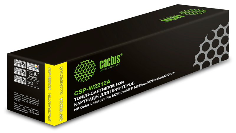 лазерный Cactus CSP-W2212A 207A желтый (1250стр.) для HP M255/MFP M282/M283 лазерный Cactus CSP-W2212A 207A желтый (1250стр.) для HP M255/MFP M282/M283
