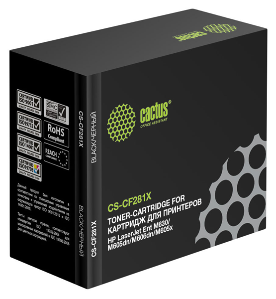 лазерный Cactus 81X черный (25000 стр.) для HP LJ Ent M630/M605dn/M606dn/M605x лазерный Cactus 81X черный (25000 стр.) для HP LJ Ent M630/M605dn/M606dn/M605x