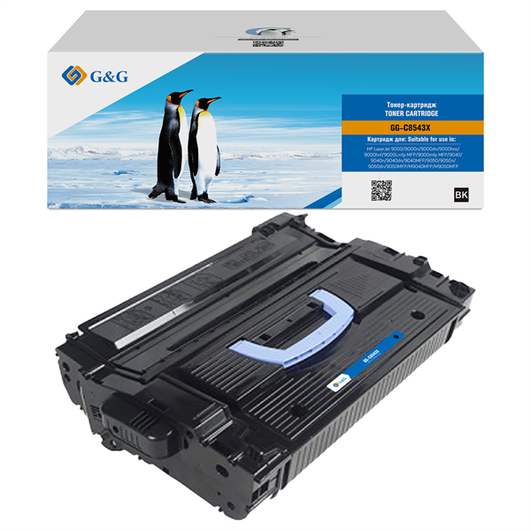 лазерный G&G 543X черный (30000стр.) для HP LJ 9000/9040/9050 лазерный G&G 543X черный (30000стр.) для HP LJ 9000/9040/9050