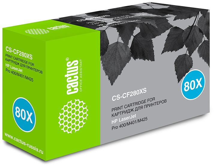 лазерный Cactus 280X черный (6900стр.) для HP LJ Pro 400/M401/M425 лазерный Cactus 280X черный (6900стр.) для HP LJ Pro 400/M401/M425