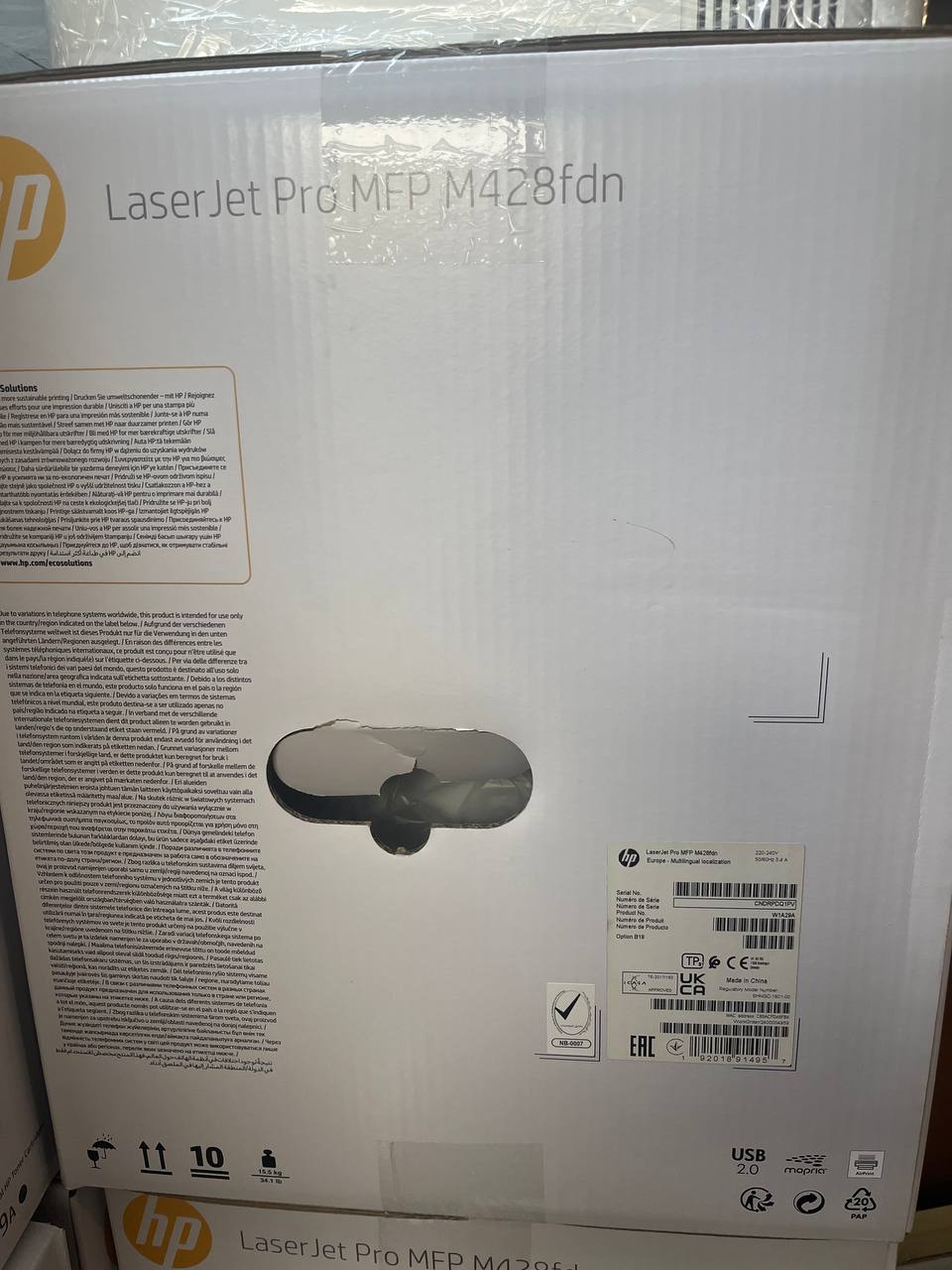 HP LaserJet Pro MFP M428fdn (p/c/s/f , A4, 38 ppm, 512Mb, Duplex, 2 trays 100+250,ADF 50, USB 2.0/GigEth HP LaserJet Pro MFP M428fdn (p/c/s/f , A4, 38 ppm, 512Mb, Duplex, 2 trays 100+250,ADF 50, USB 2.0/GigEth