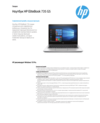 Ноутбук HP EliteBook 735 G5