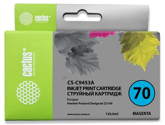 струйный Cactus CS-C9453A №70 пурпурный (130мл) для HP DJ Z3100 струйный Cactus CS-C9453A №70 пурпурный (130мл) для HP DJ Z3100