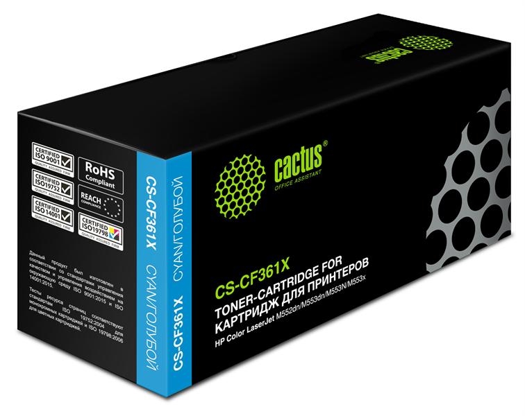 лазерный Cactus 361X голубой (9500стр.) для HP CLJ M552dn/M553dn лазерный Cactus 361X голубой (9500стр.) для HP CLJ M552dn/M553dn
