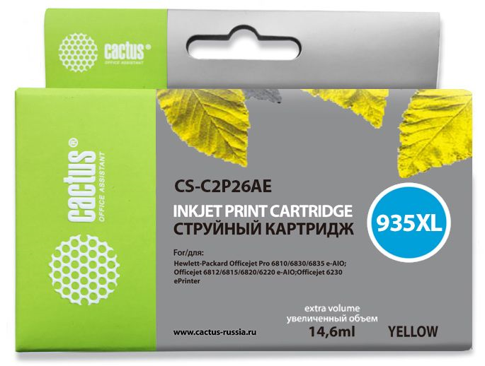 Картридж струйный Cactus CS-C2P26AE №935XL желтый (14.6мл) для HP DJ Pro 6230/6830 Картридж струйный Cactus CS-C2P26AE №935XL желтый (14.6мл) для HP DJ Pro 6230/6830