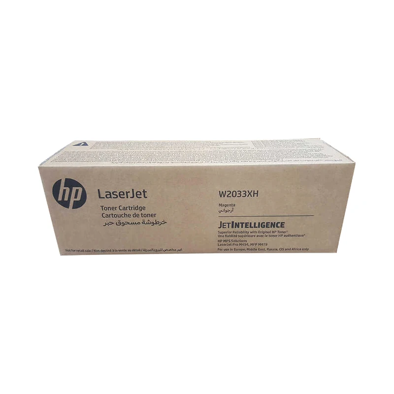 HP W2033XH Magenta Contract Original LaserJet Toner Cartridge