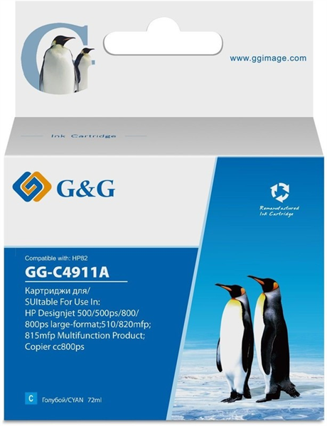 Картридж G&G GG-C4911A № 82 голубой (72мл) для HP DJ 500/800C