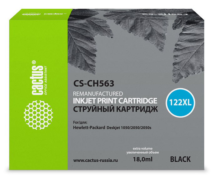 струйный Cactus 122XL черный (18мл) для HP DJ 1050/2050/2050s струйный Cactus 122XL черный (18мл) для HP DJ 1050/2050/2050s
