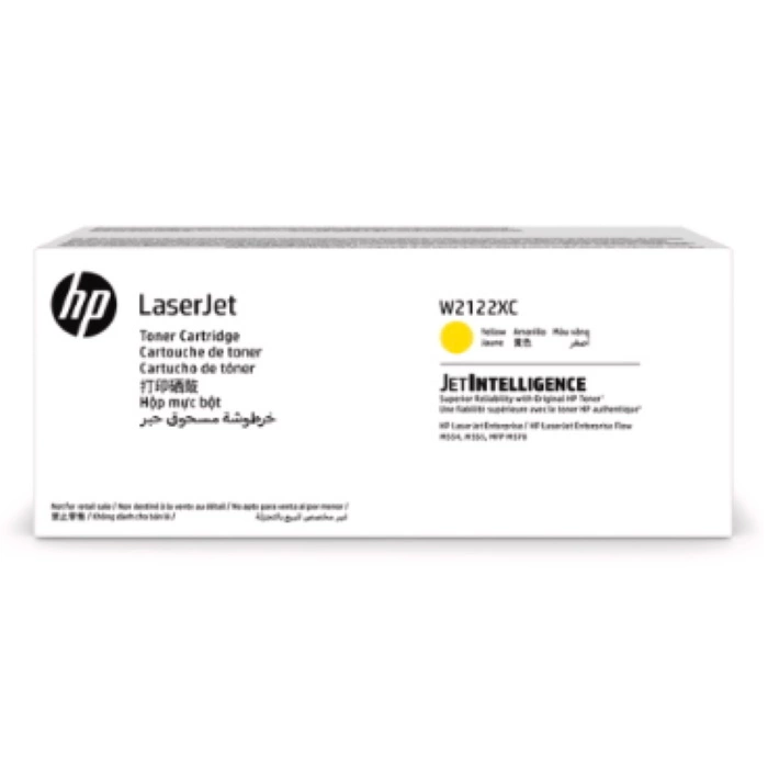 HP 212X Yellow LaserJet Toner Cartridge HP 212X Yellow LaserJet Toner Cartridge