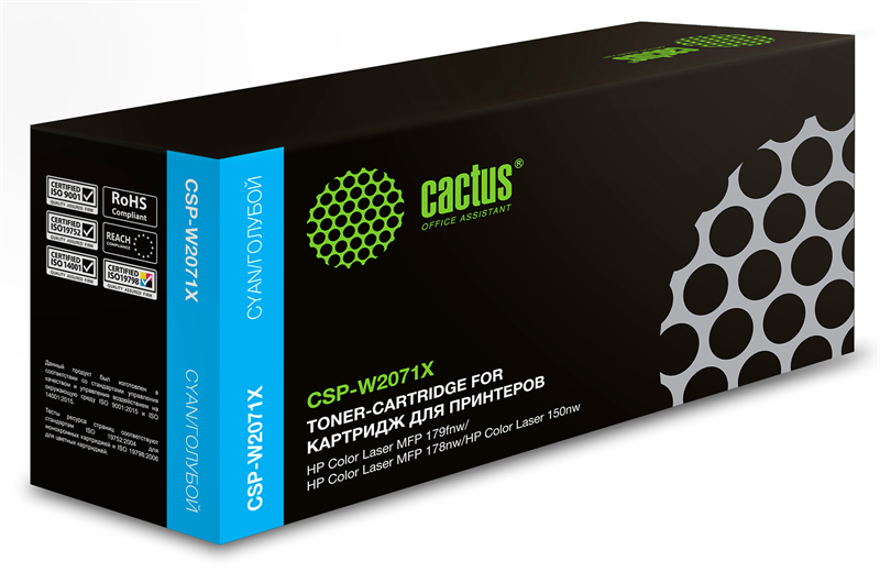 лазерный Cactus 117X голубой (1300стр.) для HP Color Laser 150a/150nw/178nw MFP/179fnw MFP лазерный Cactus 117X голубой (1300стр.) для HP Color Laser 150a/150nw/178nw MFP/179fnw MFP