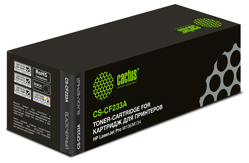 лазерный Cactus 233A черный (2300стр.) для HP LJ Pro M106/M134 лазерный Cactus 233A черный (2300стр.) для HP LJ Pro M106/M134