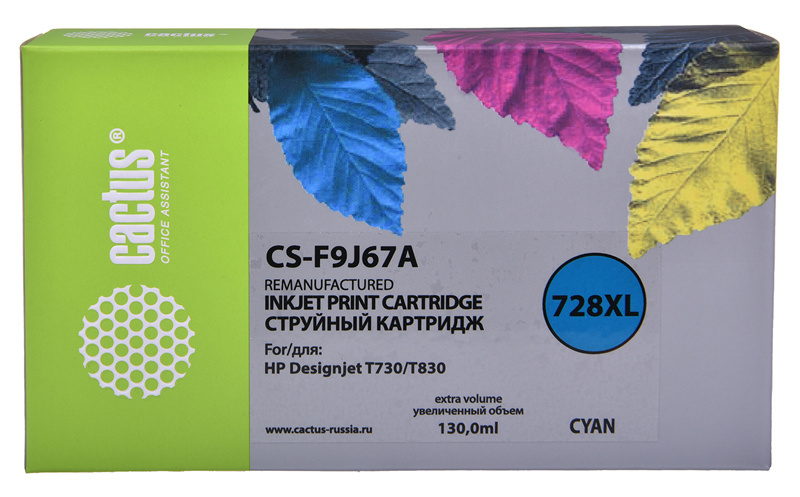 струйный Cactus CS-F9J67A 728XL голубой (130 мл) для HP DJ T730/T830 струйный Cactus CS-F9J67A 728XL голубой (130 мл) для HP DJ T730/T830
