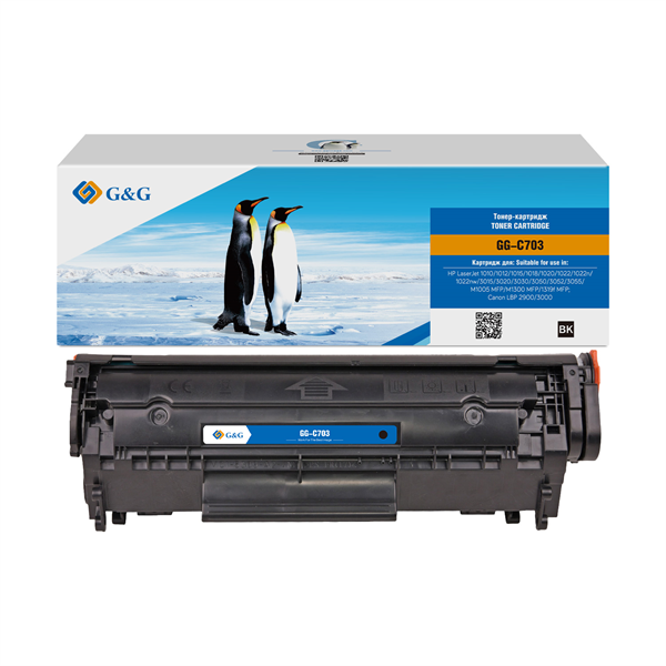 Тонер-картридж G&G toner-cartridge for HP LaserJet 1010/1012/1015/1018/1020/1022/1022n/1022nw/3015/3020/3030/3050/3052/3055/M1005 MFP/M1300 MFP/1319f MFP;Canon LBP 2900/3000 ресурс 3000 стр.гарантия 36 мес.