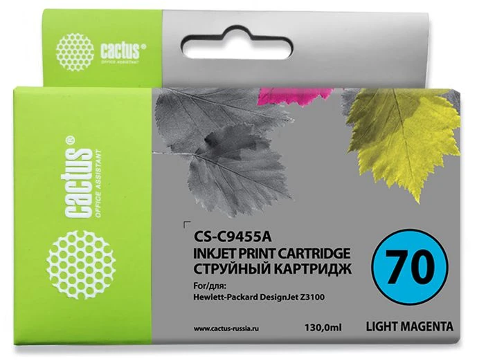 струйный Cactus CS-C9455A №70 светло-пурпурный (130мл) для HP DJ Z3100 струйный Cactus CS-C9455A №70 светло-пурпурный (130мл) для HP DJ Z3100