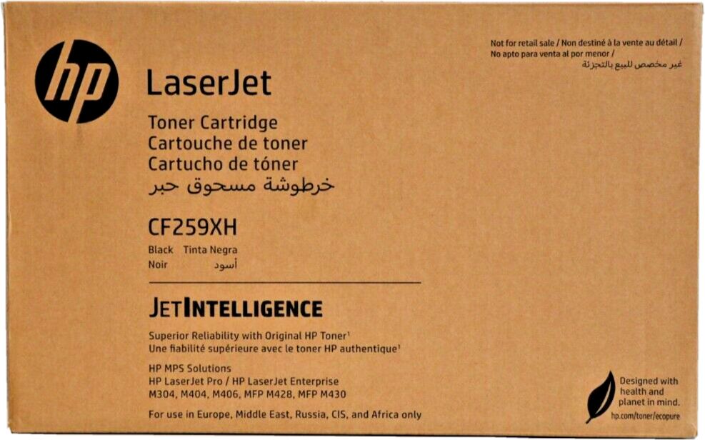 HP 59X черный (10000 стр.) для LJ M404n/M404dn/M404dw/M428fdw/M428dw