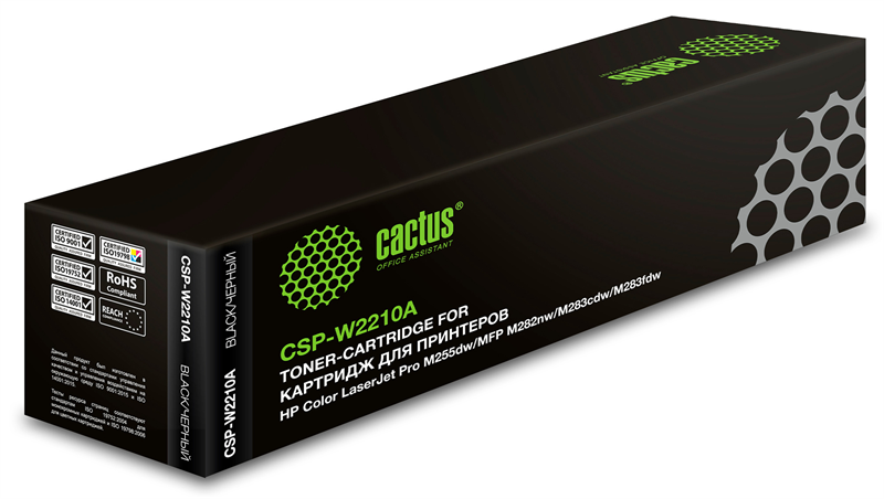 лазерный Cactus CSP-W2210A 207A черный (1350стр.) для HP M255/MFP M282/M283 лазерный Cactus CSP-W2210A 207A черный (1350стр.) для HP M255/MFP M282/M283