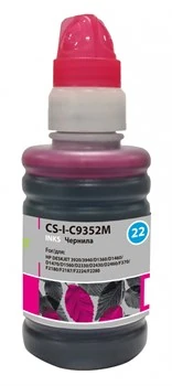 заправочный комплект Cactus CS-I-C9352M пурпурный (100мл) для HP DJ 3920/3940/D1360/D1460/D1470/D1560/D2330/D2430
