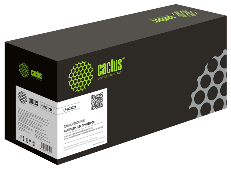 лазерный Cactus 212X желтый (10000стр.) для HP Color LJ M554/M555/578 Enterprise лазерный Cactus 212X желтый (10000стр.) для HP Color LJ M554/M555/578 Enterprise