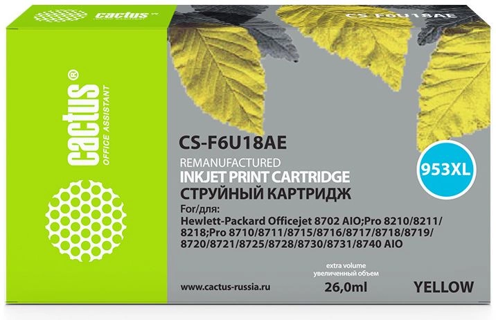 струйный Cactus 953XL желтый (26мл) для HP OJ Pro 7740/8210/8218/8710/8715 струйный Cactus 953XL желтый (26мл) для HP OJ Pro 7740/8210/8218/8710/8715