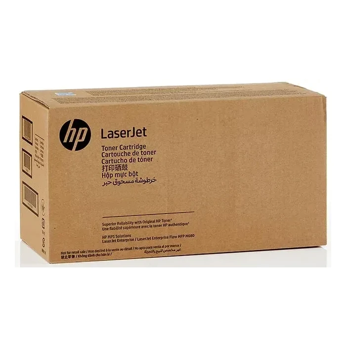 HP 653A Yellow HP 653A Yellow