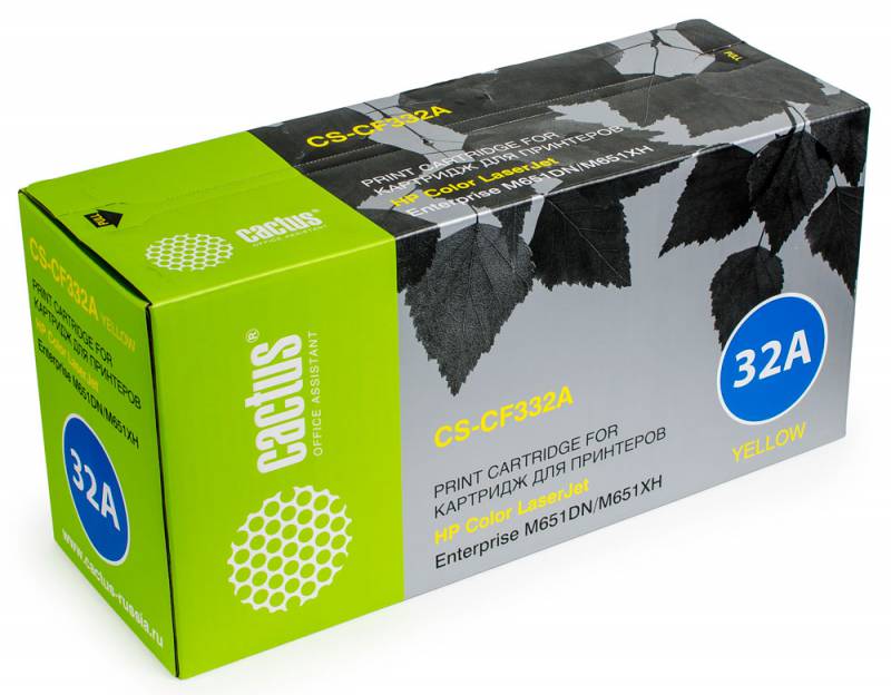 лазерный Cactus 332A желтый (15000стр.) для HP CLJ M651dn/M651n/M651xh лазерный Cactus 332A желтый (15000стр.) для HP CLJ M651dn/M651n/M651xh