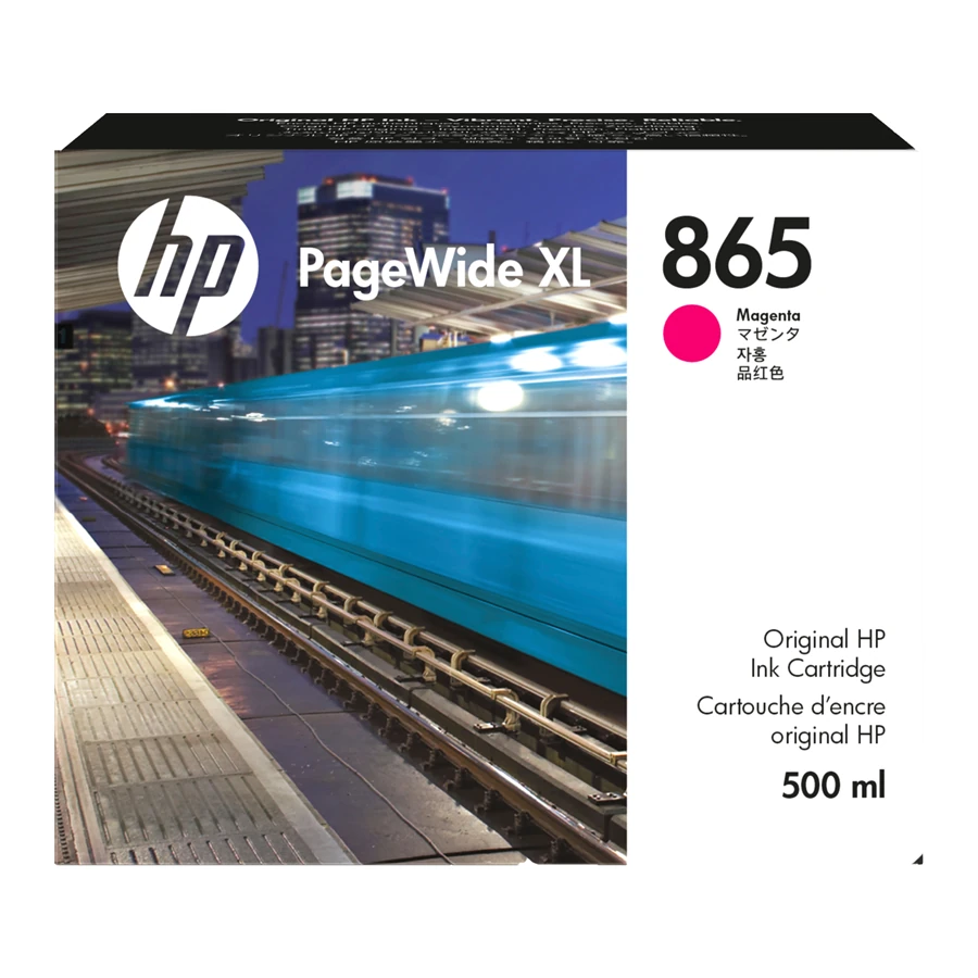 HP 865 500ml Magenta PageWide XL Ink Crtg HP 865 500ml Magenta PageWide XL Ink Crtg